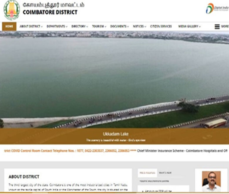 Daily Market Information DMI